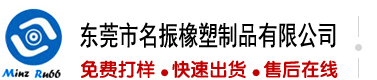 日骚货视频